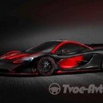 McLaren создал красно-черную версию P1