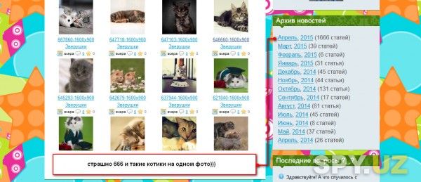 2015-04-27_010452 666 ;D